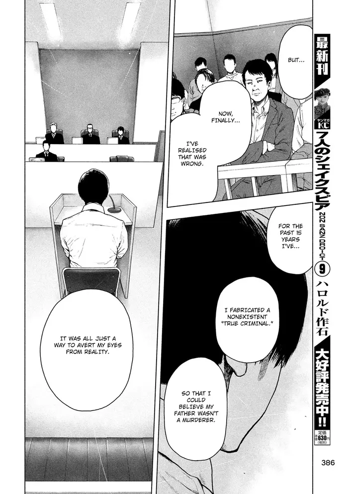 The Killer Inside Chapter 52 image 08_optimized